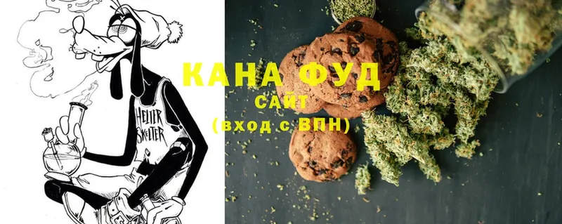 Canna-Cookies марихуана  мориарти формула  Михайловск  хочу  